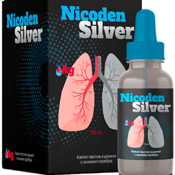 Капли против курения с ионами серебра NicodenSilve