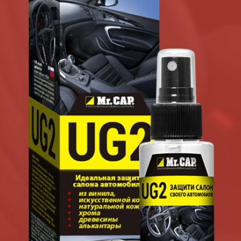 Универсальное гидрофобное средство Mr. Cap UG2