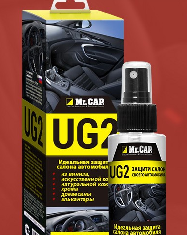 Универсальное гидрофобное средство Mr. Cap UG2