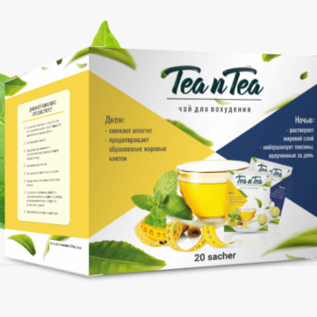 Чай для похудения Tea n Tea